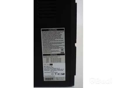 Eaton Powerware 5110 700i UPS