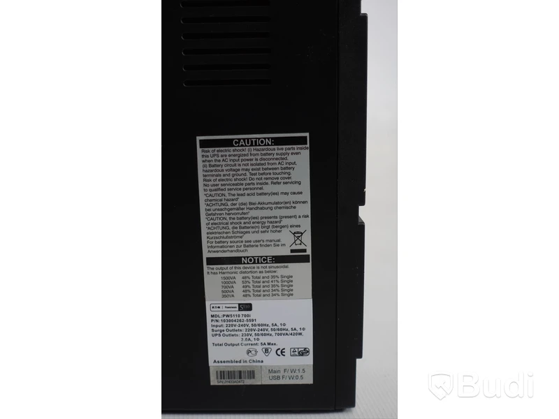 Eaton Powerware 5110 700i UPS