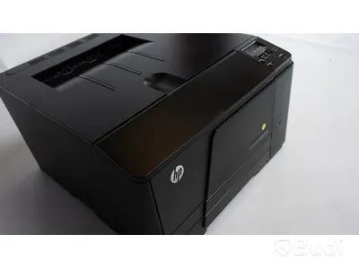 Skrivare HP Laserjet Pro 200 Color M251n
