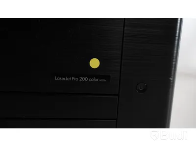 Skrivare HP Laserjet Pro 200 Color M251n