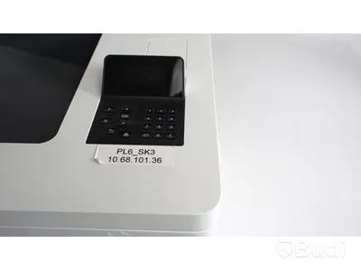 Skrivare HP Color Laserjet Enterprise M552