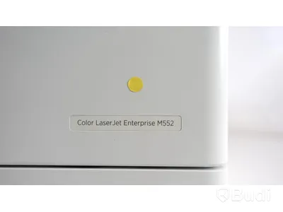 Skrivare HP Color Laserjet Enterprise M552