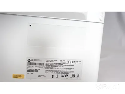 Skrivare HP Color Laserjet Enterprise M552