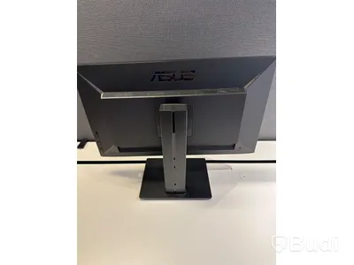 Asus VG278QR 27" Gaming Full HD inkl. Strömkabel
