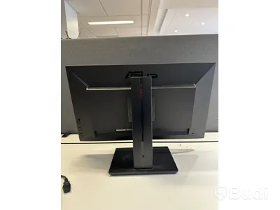 Asus PB277Q 27" QHD inkl. Strömkabel