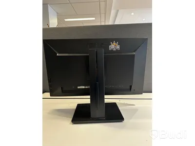 Asus PB277Q 27" QHD inkl. Strömkabel