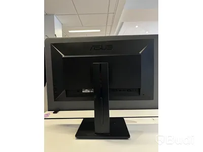 Asus PB277Q 27" QHD inkl. Strömkabel