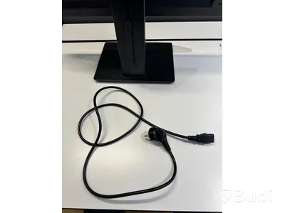 Asus PB277Q 27" QHD inkl. Strömkabel