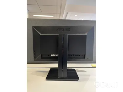 Asus PB277Q 27" QHD inkl. Strömkabel