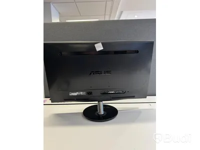 Asus VS248H 24" QHD inkl. Strömkabel