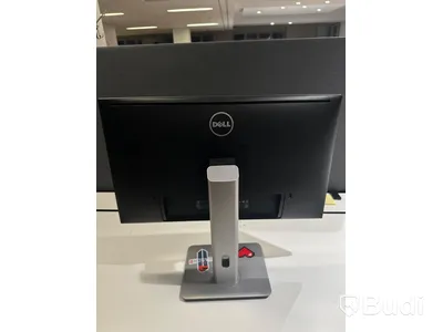 Dell UltraSharp U2525H 25” tum RHD IPS