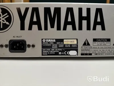 Synthesizer - Yamaha CS6X