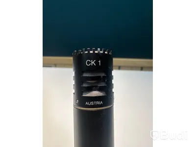 Mikrofon - AKG C451 E