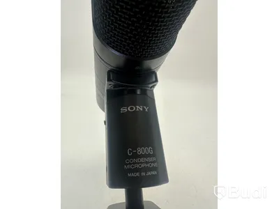 Mikrofon - Sony C-800G