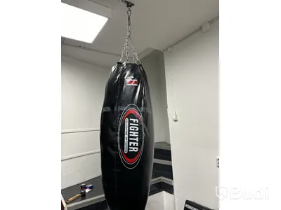 Boxningsutrustning & vikter