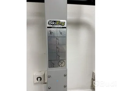Stakmaskin Concept 2 SkiErg