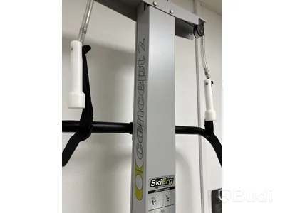 Stakmaskin Concept 2 SkiErg