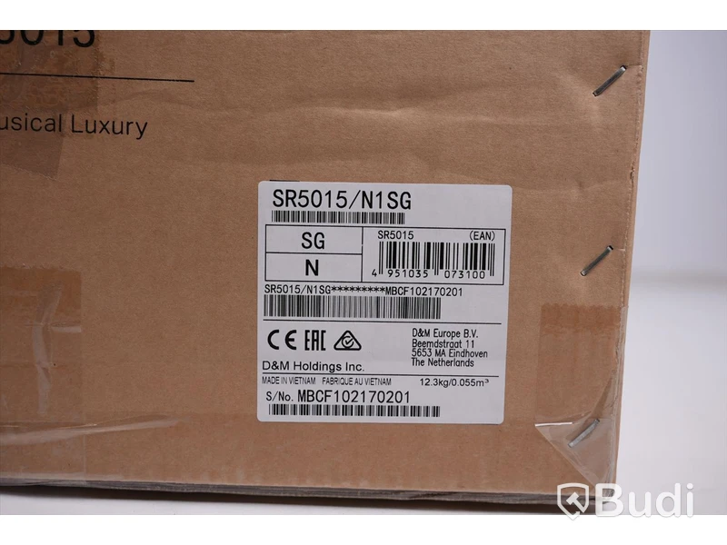 Förstärkare / AV-Reciever - Marantz SR5015/N1SG. Ny, Obruten förpackning.