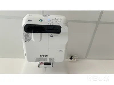 Interaktiv projektor Epson EB-685Wi