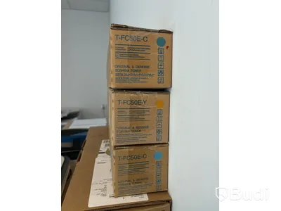 Lamineringsmaskin, pappersskärare, skrivartoner & papper