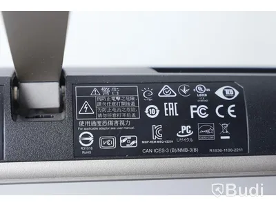 Datorskärm 23" - ASUS VZ239Q med ström- och HDMI-kabel