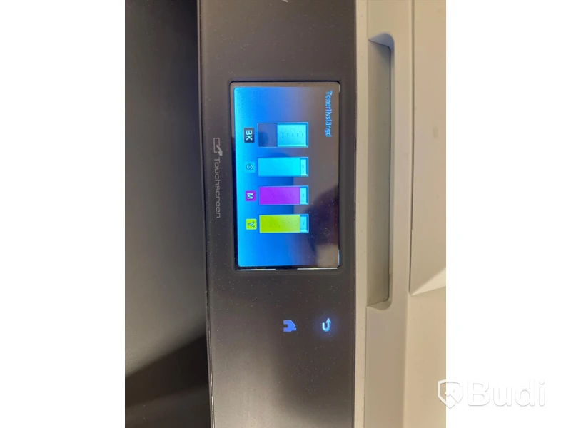 Skrivare Brother DCP-9020CDW