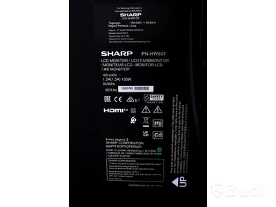 Bildskärm - Sharp LCD Monitor PN-HW501