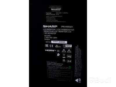 Bildskärm - Sharp LCD Monitor PN-HW501
