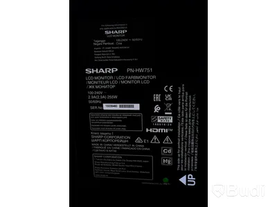 Bildskärm - Sharp LCD Monitor PN-HW751 med videosamtalutrustning