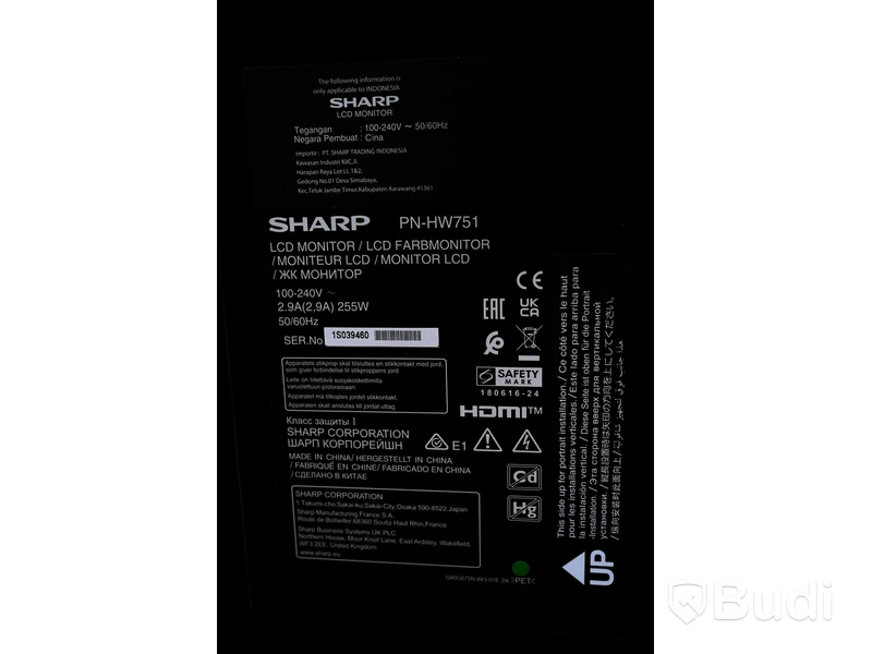 Bildskärm - Sharp LCD Monitor PN-HW751 med videosamtalutrustning