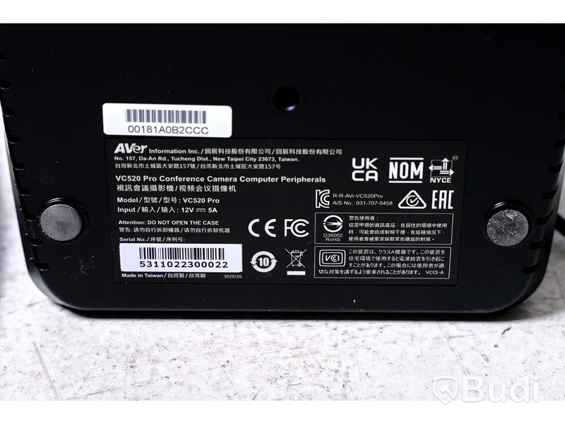 Bildskärm - Sharp LCD Monitor PN-HW751 med videosamtalutrustning