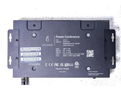 Utrustning för videokonferens - Ochno Power Conference O-PC-3. Nypris ca 20 000 kr.