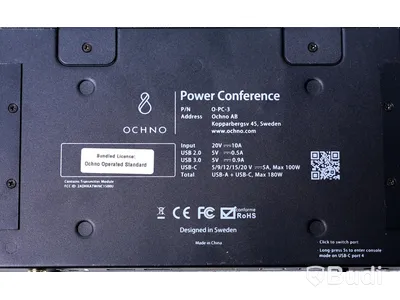 Utrustning för videokonferens - Ochno Power Conference O-PC-3. Nypris ca 20 000 kr.