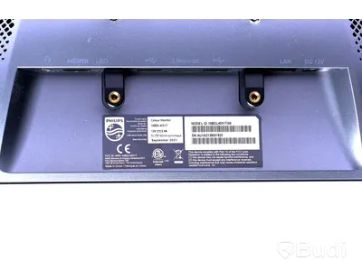 2st Touchskärmar - Philips 10BDL4551T. Nypris 4200 kr styck.
