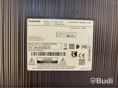 TV-skärm Samsung 75 tum UHD Smart TV UE75NU7105