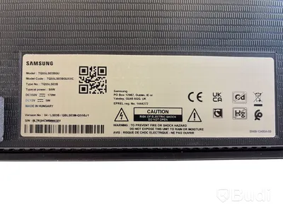 TV-skärm Samsung The Frame (2023) 55 tum 4K QLED TQ55SL03BGU