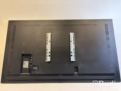 Tv-skärm Samsung, QB75R, 75 tum smart digital signage display 4K