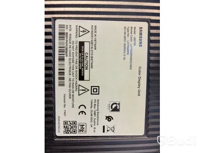 Tv-skärm Samsung, QB75R, 75 tum smart digital signage display 4K
