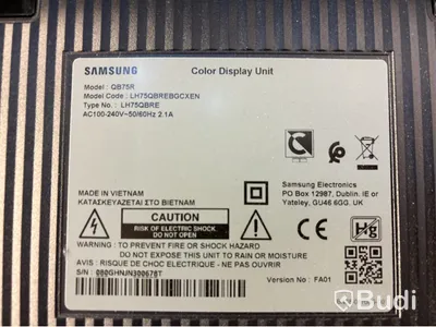 Tv-skärm Samsung, QB75R, 75 tum smart digital signage display 4K