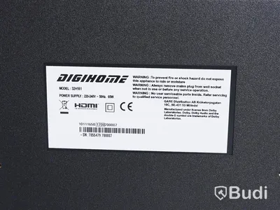 1 st TV-skärm - Digihome 32H161