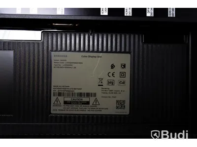TV - Samsung QM55R 55", butiks-tv