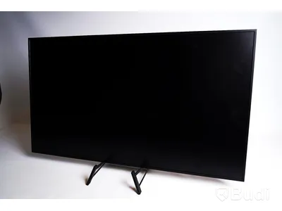 TV - Samsung QM55R 55", butiks-tv
