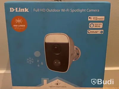 Övervakningskameror D-Link & ledlampa