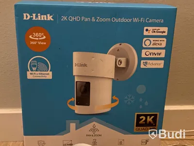 Övervakningskameror D-Link & ledlampa