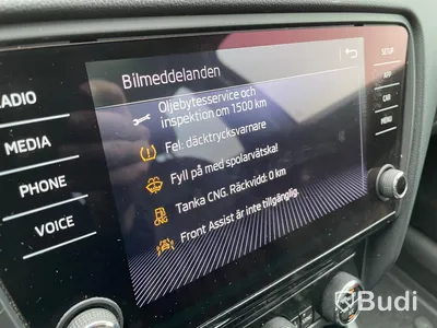 Personbil Skoda Octavia Combi 1.4 CNG DSG Sequential, 110hk, 2018