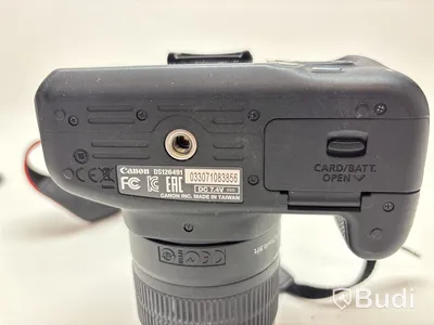 Kamera Canon, EOS 1200D
