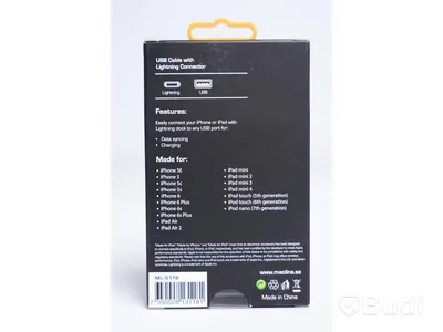 USB-kabel 3 st. - MACLINE, Lightning connector 1 m. Ny, Obruten förpackning.