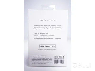 Laddsladd 3st - LE CORD, Premium charge and sync cable. Ny, Obruten förpackning.