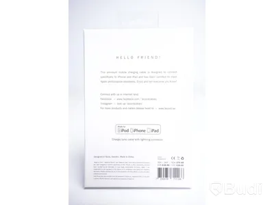Laddsladd 3st - LE CORD, Premium charge and sync cable. Ny, Obruten förpackning.