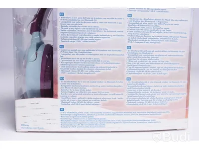 Hörlurar barn trådlösa - 2 st. Frozen II, Lexibook. Ny, Obruten förpackning.